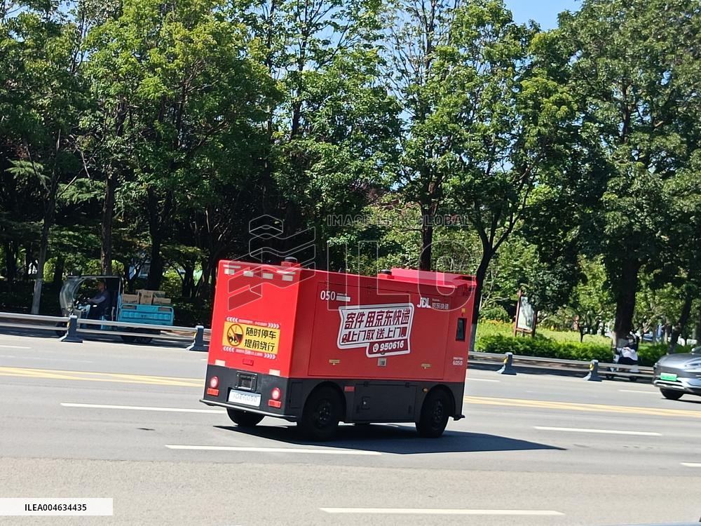 JD Unmanned Delivery Vehicle