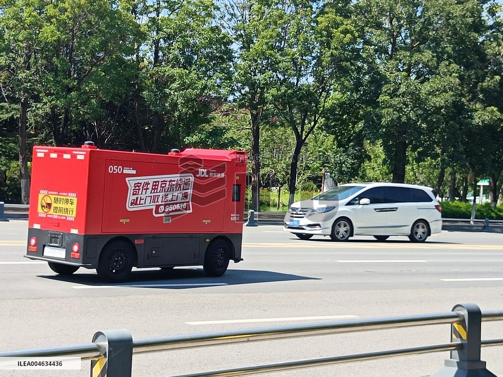 JD Unmanned Delivery Vehicle