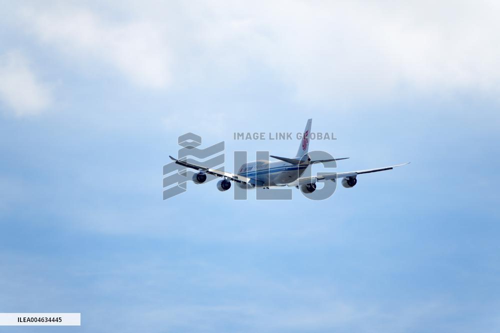 China Civil Aviation Industry