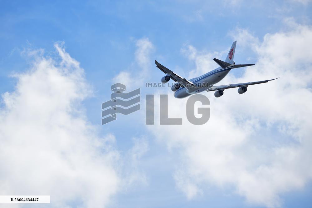 China Civil Aviation Industry