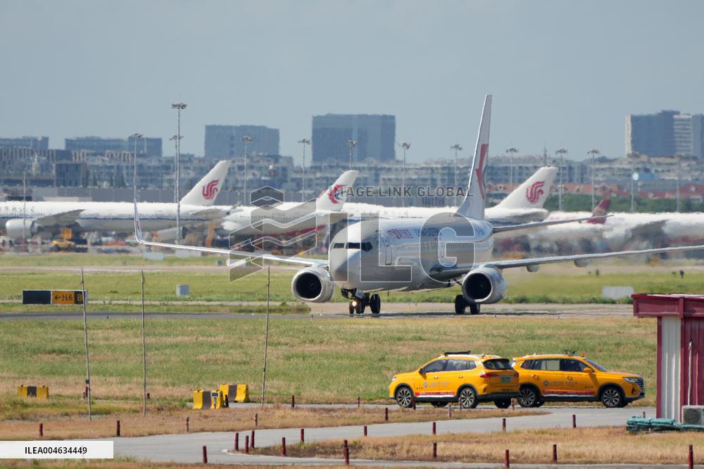 China Civil Aviation Industry