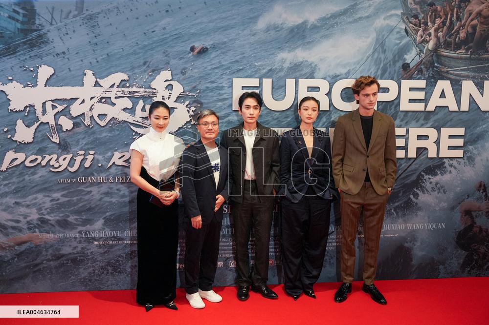 European Premiere of Dongji Rescue - London