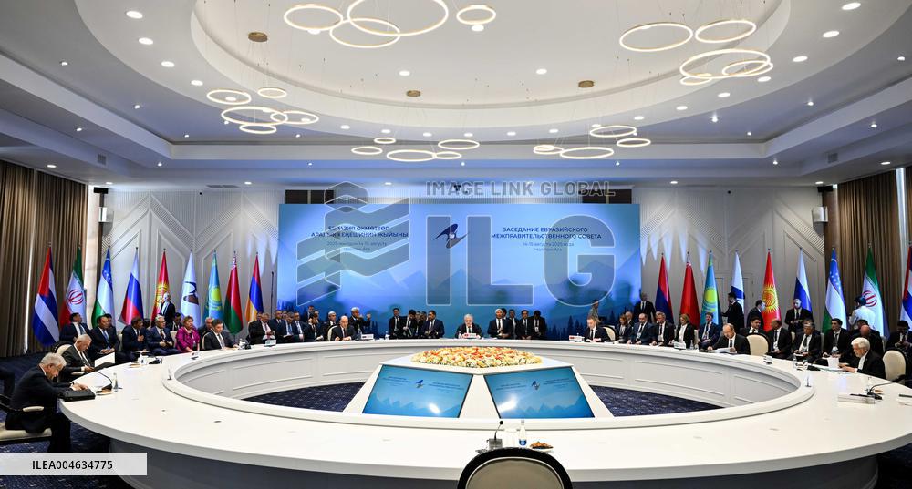 Eurasian Intergovernmental Council - Cholpon-Ata