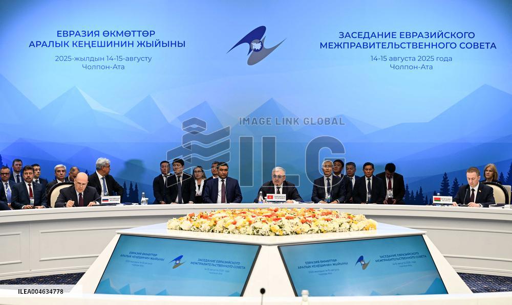 Eurasian Intergovernmental Council - Cholpon-Ata