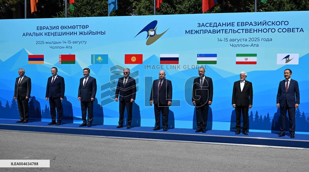 Eurasian Intergovernmental Council - Cholpon-Ata
