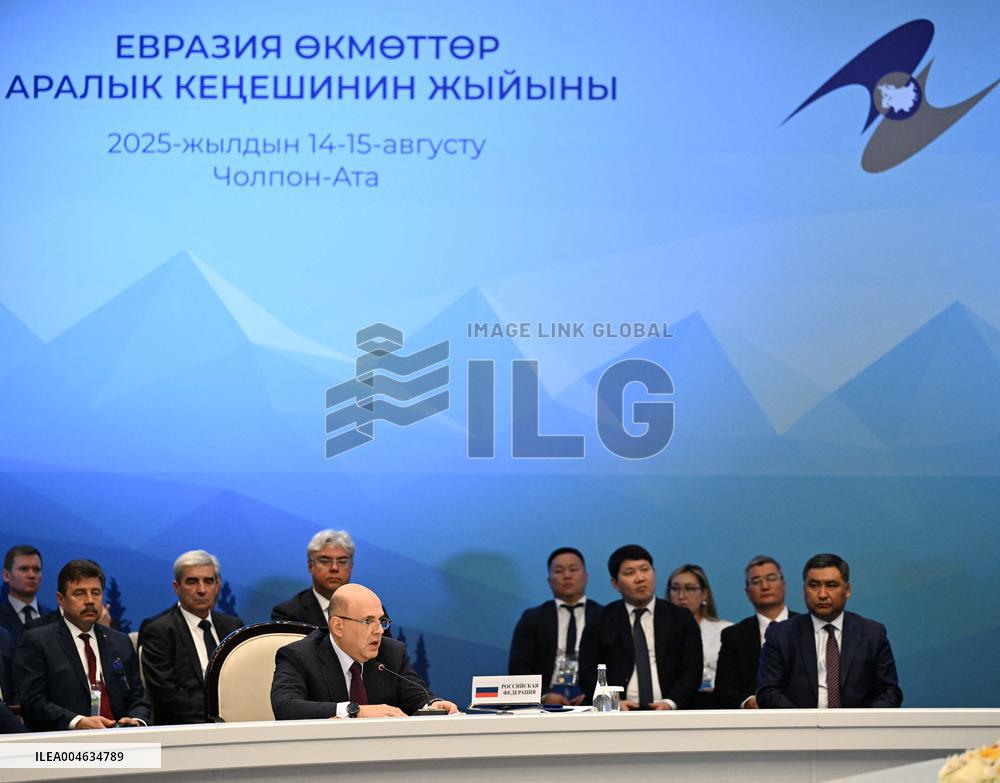 Eurasian Intergovernmental Council - Cholpon-Ata