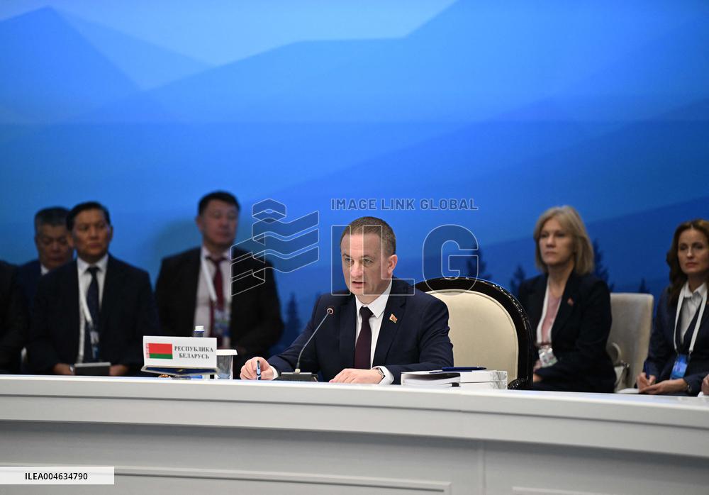 Eurasian Intergovernmental Council - Cholpon-Ata