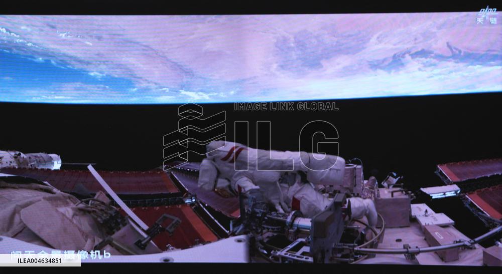 Astronaut Chen Dong Performing Extravehicular Activities