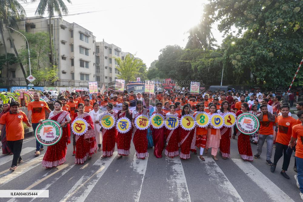 Hindus Celebrate The Birth of Hindu God Lord Krishna - Dhaka
