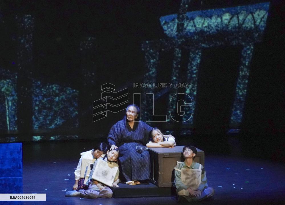 Stage play on 1944 sinking of Tsushima-maru ship