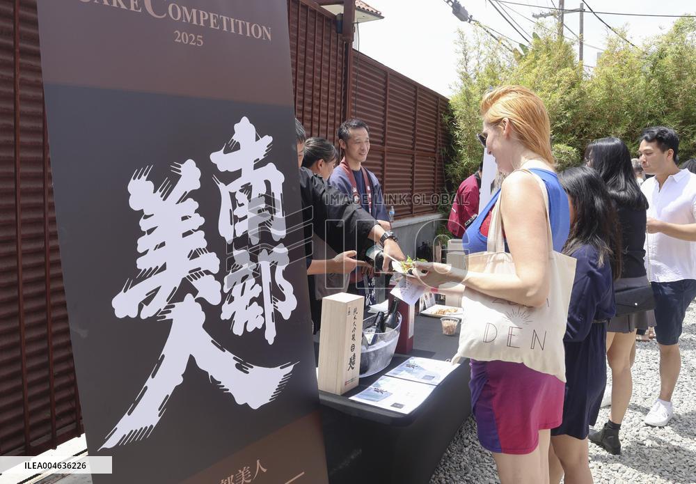 Japanese sake promotion in Los Angeles