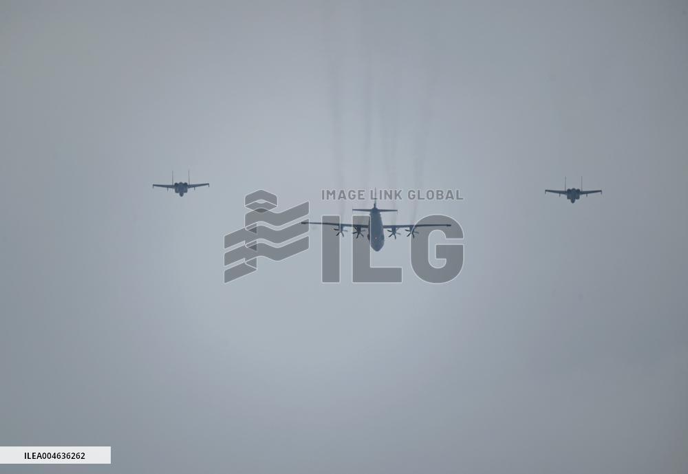 Flight Formation Exercise in Beijing