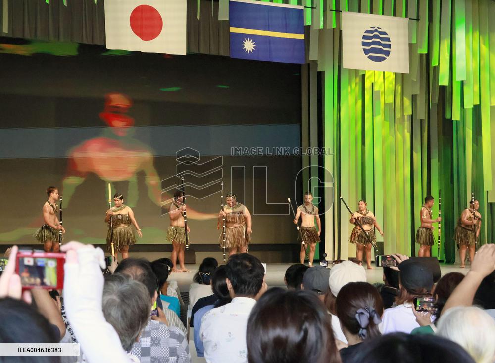 World Exposition in Osaka