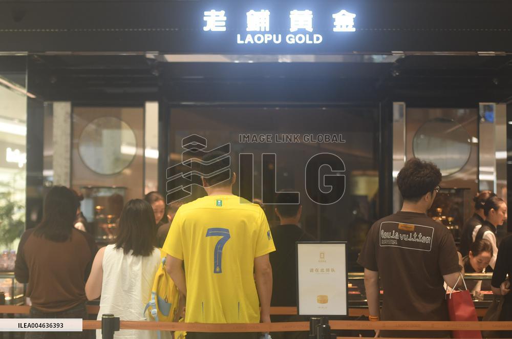 Laopu Gold Store