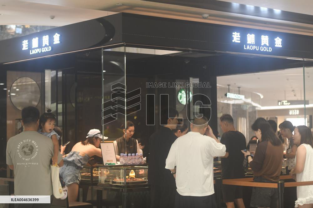 Laopu Gold Store