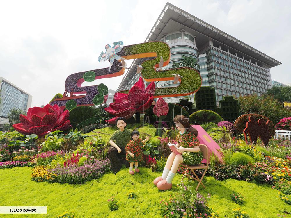 Theme Flower Bed in Beijing