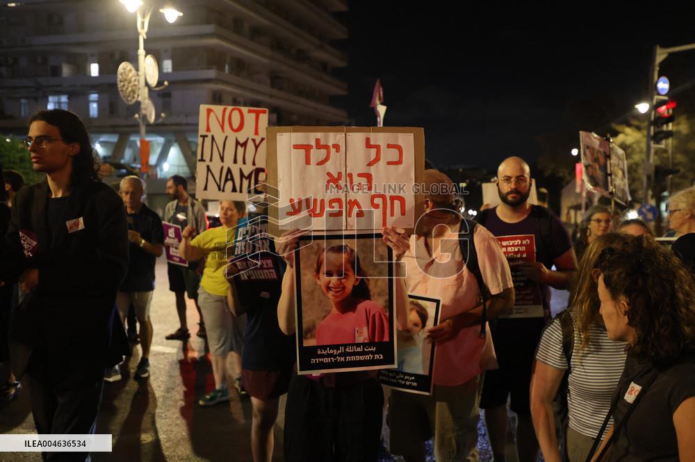 Rally in Jerusalem Supports Gaza - Israel