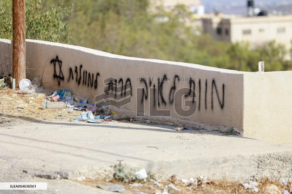Settlers Attack Ramallah West - Bank