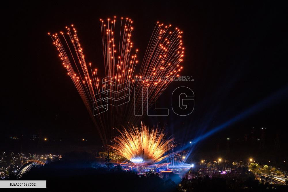 World Games 2025 Closing Ceremony in Chengdu - China