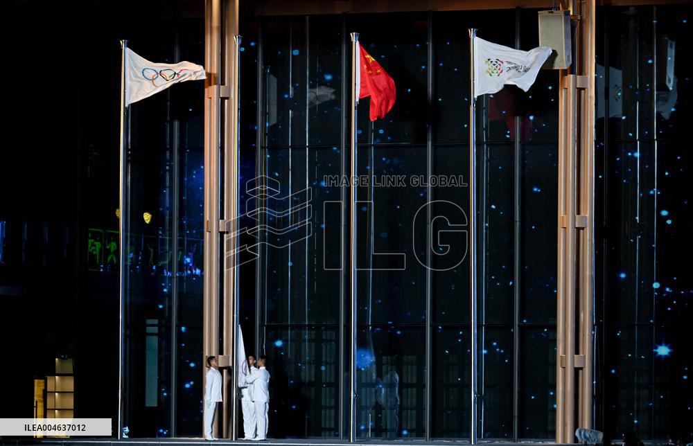 World Games 2025 Closing Ceremony in Chengdu - China