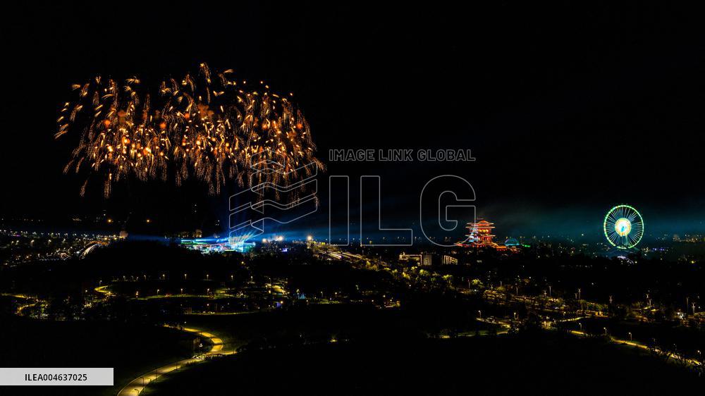 World Games 2025 Closing Ceremony in Chengdu - China