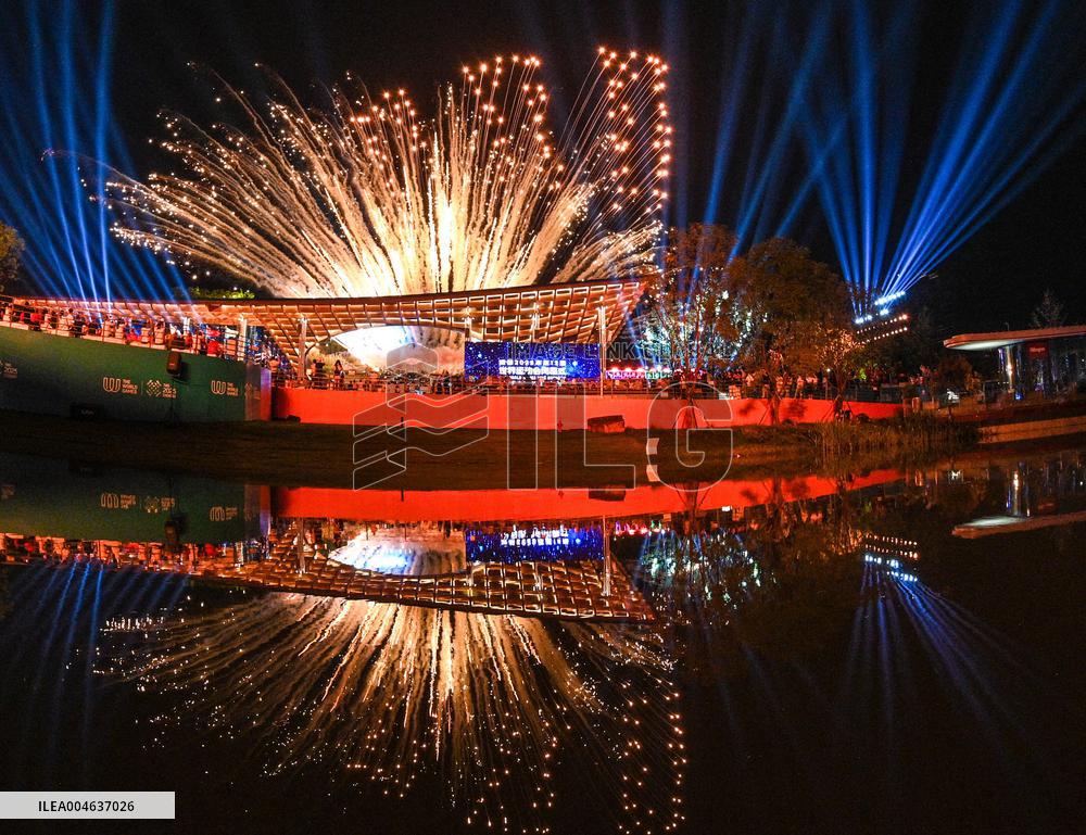 World Games 2025 Closing Ceremony in Chengdu - China