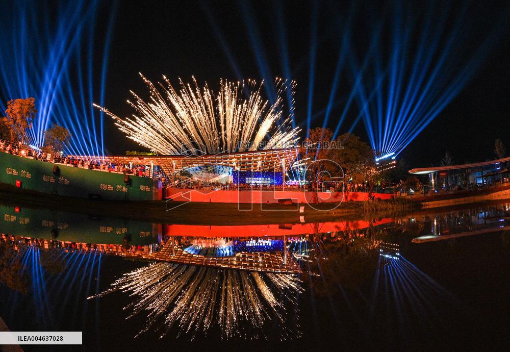 World Games 2025 Closing Ceremony in Chengdu - China