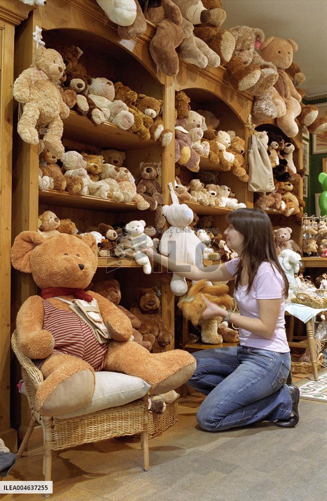 Illustration - Nantes - France