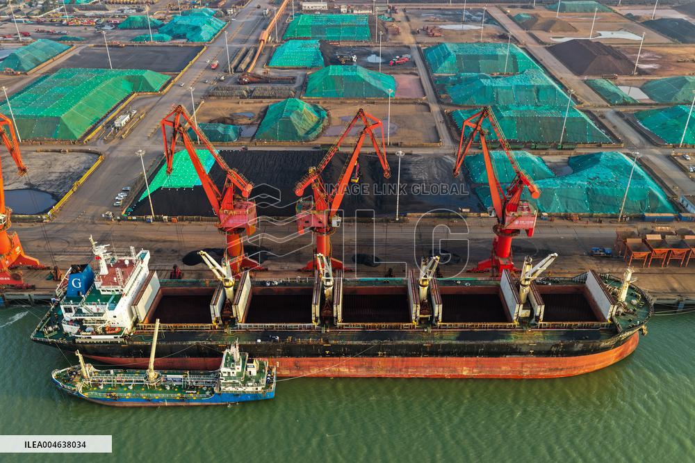 Lianyungang Port Coal Terminal