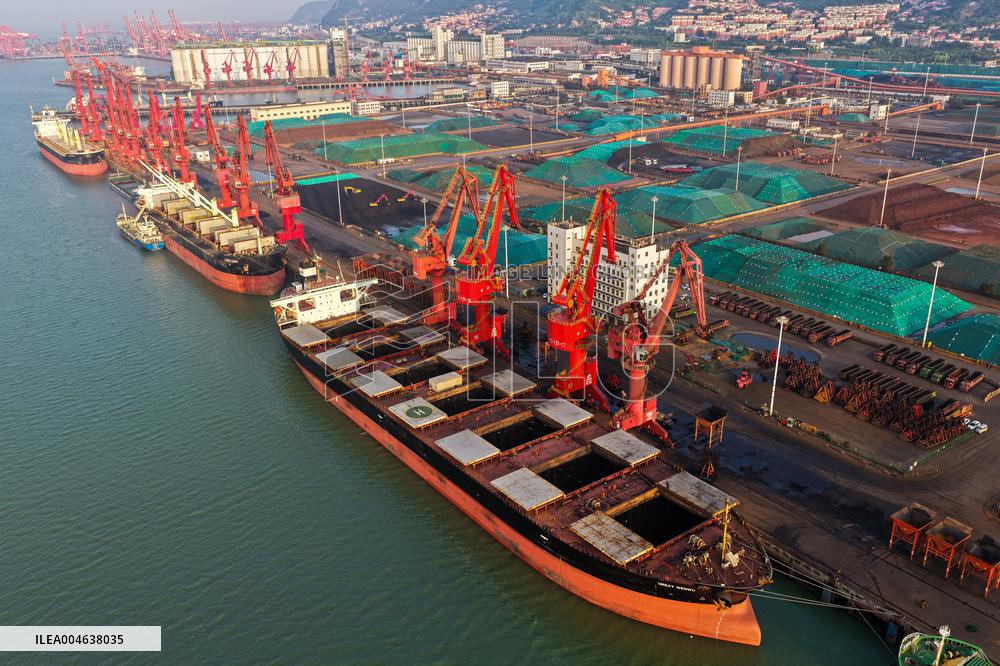Lianyungang Port Coal Terminal