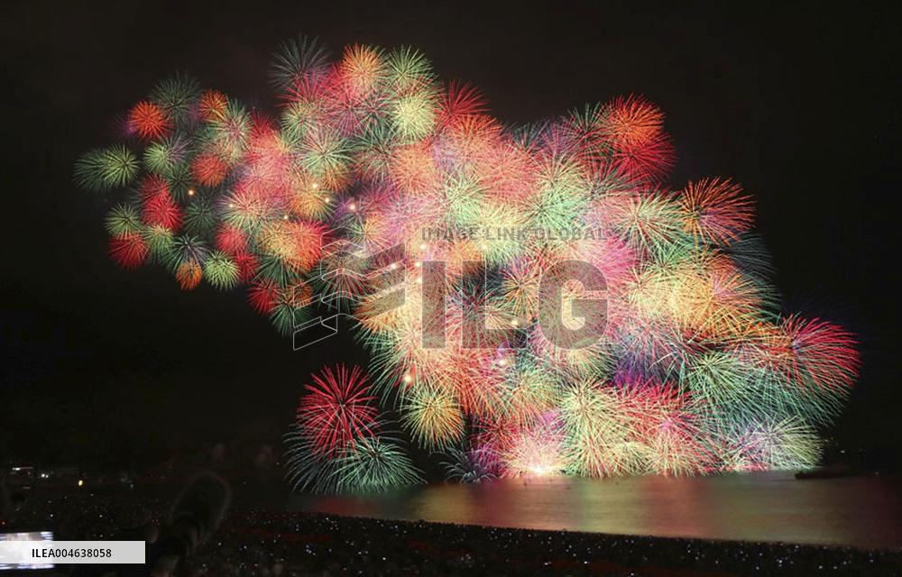 Fireworks festival in central Japan