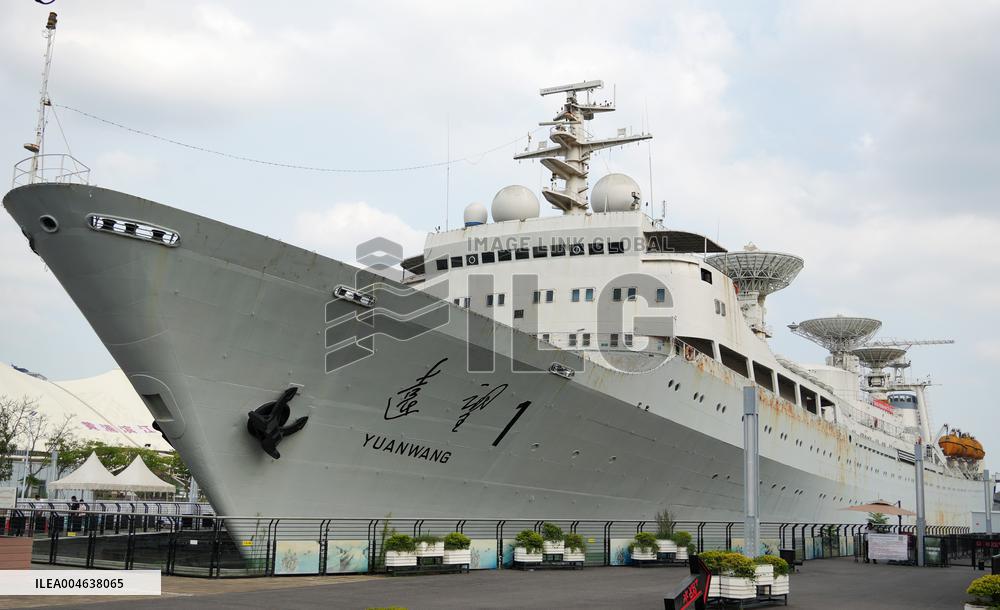Yuanwang -1 Space Ocean Survey Ship