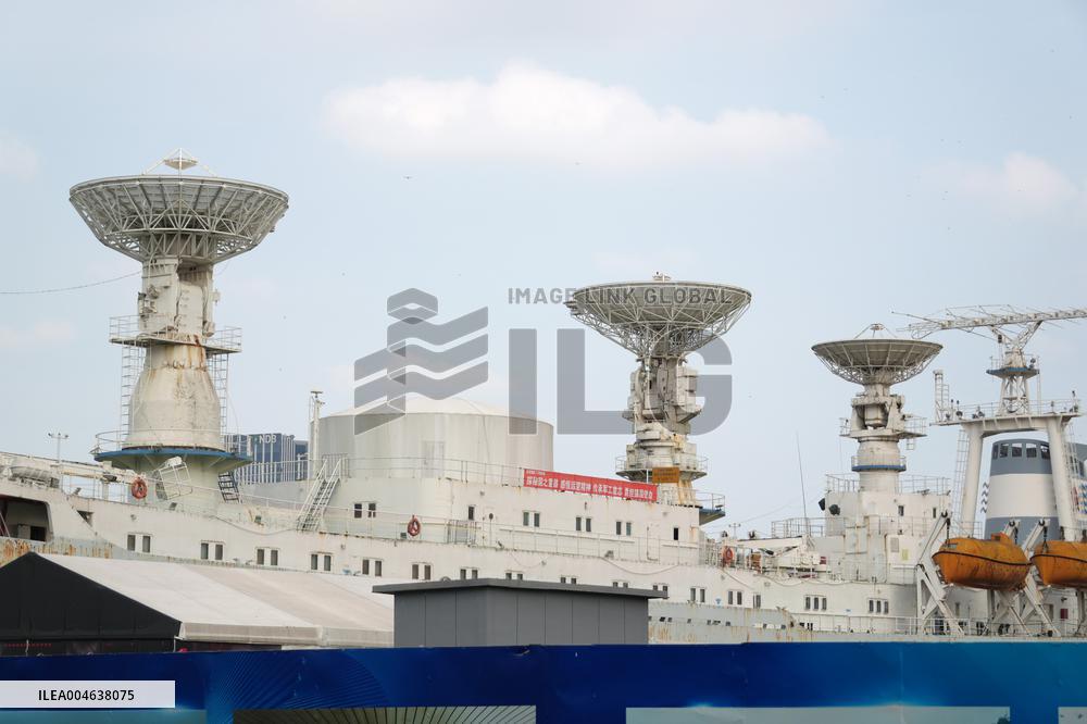 Yuanwang -1 Space Ocean Survey Ship