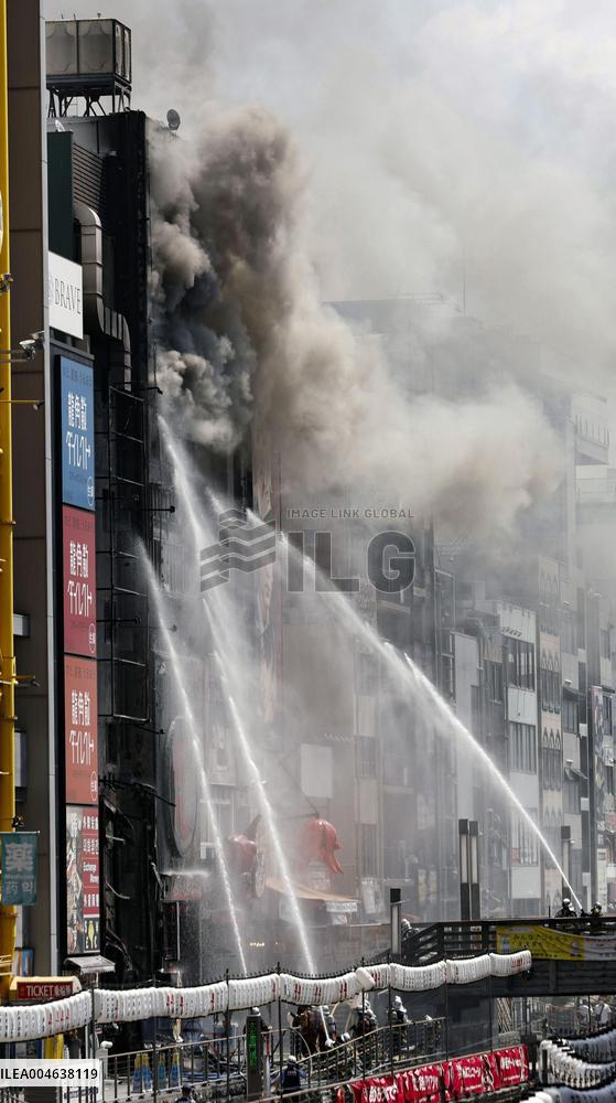 Fire at building in Osaka's popular Dotonbori district