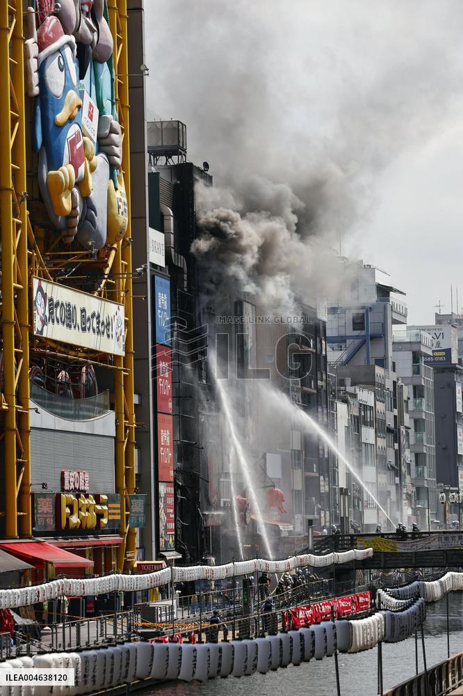 Fire at building in Osaka's popular Dotonbori district