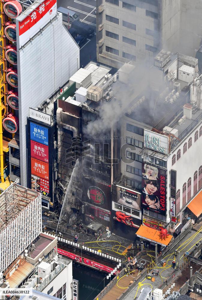 Fire at building in Osaka's popular Dotonbori district