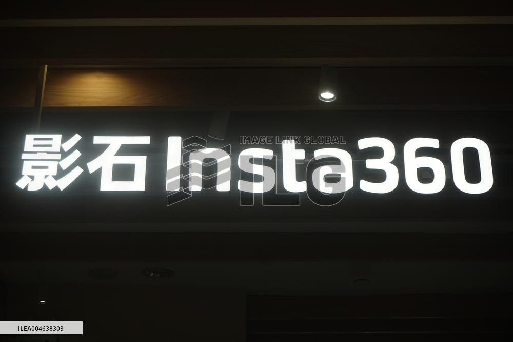 INSTA360 Store