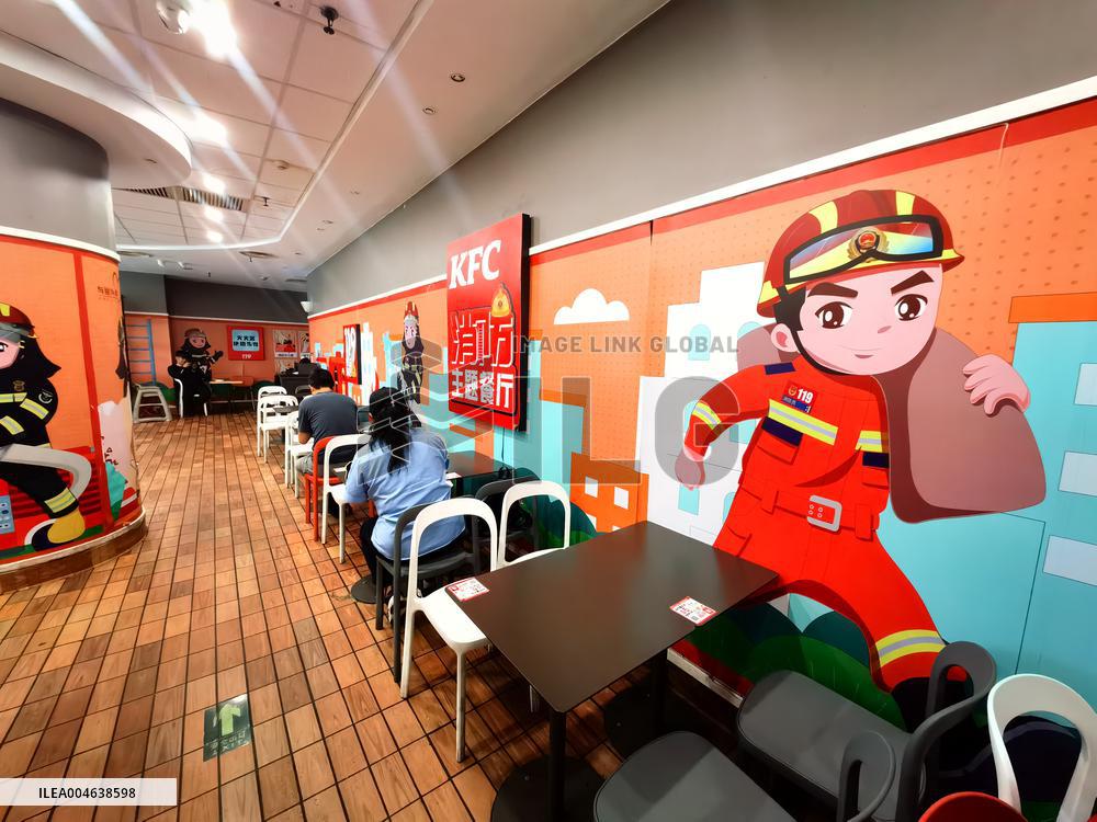 KFC Fire Themed Restaurant in Beijing