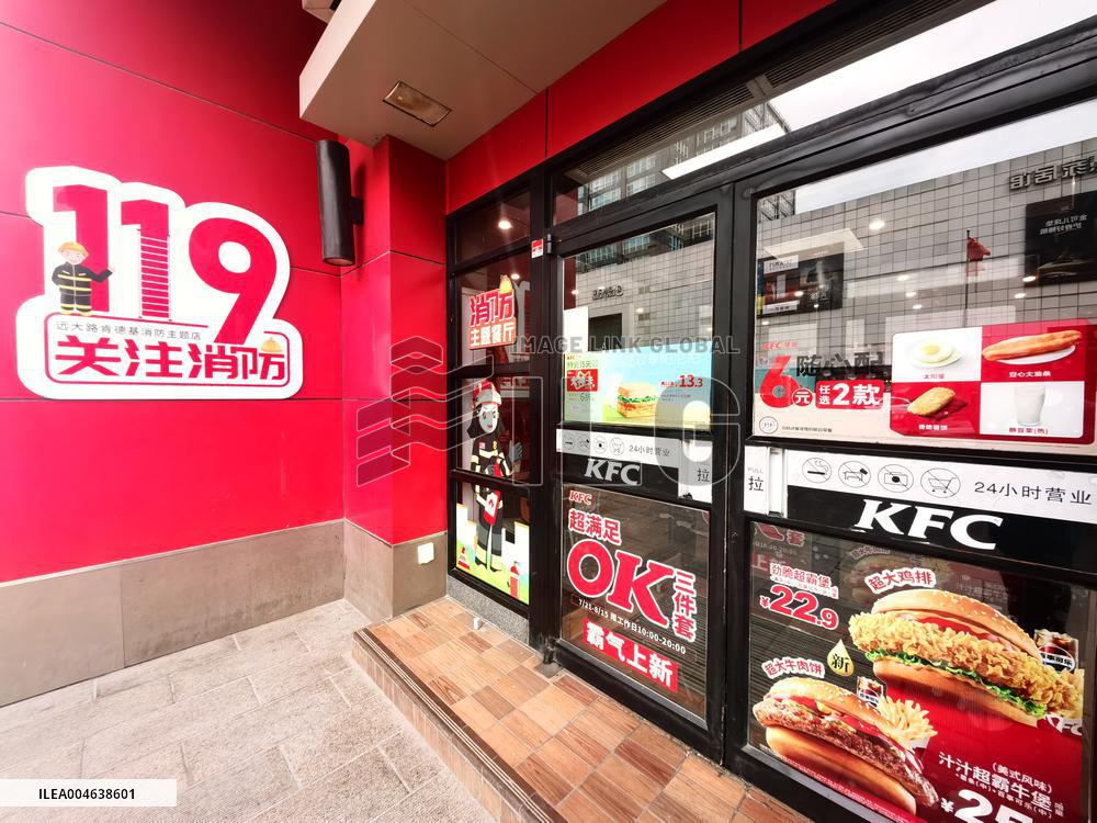 KFC Fire Themed Restaurant in Beijing