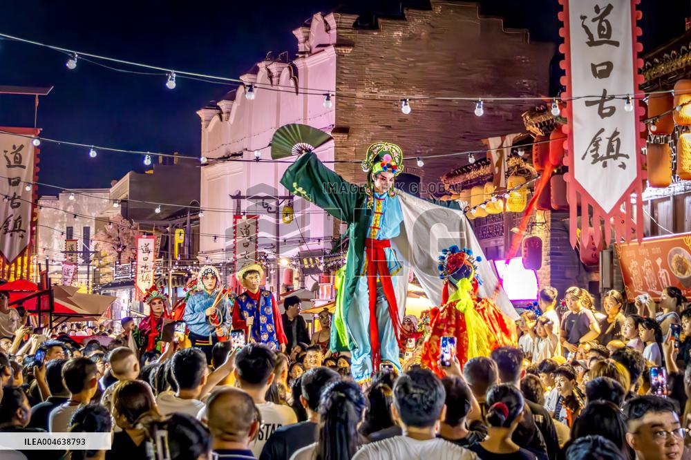 Stilt Walking Performance in Anyang