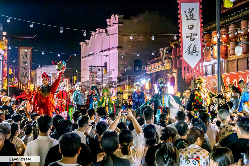 Stilt Walking Performance in Anyang