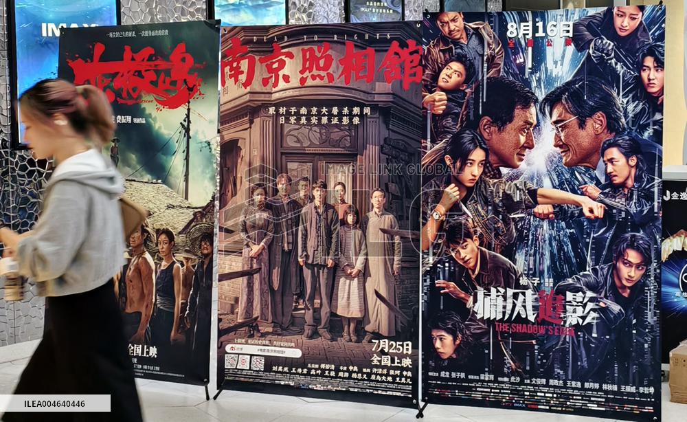 China Movie Box Office