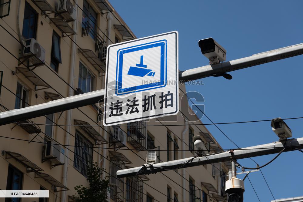 Surveillance Cameras