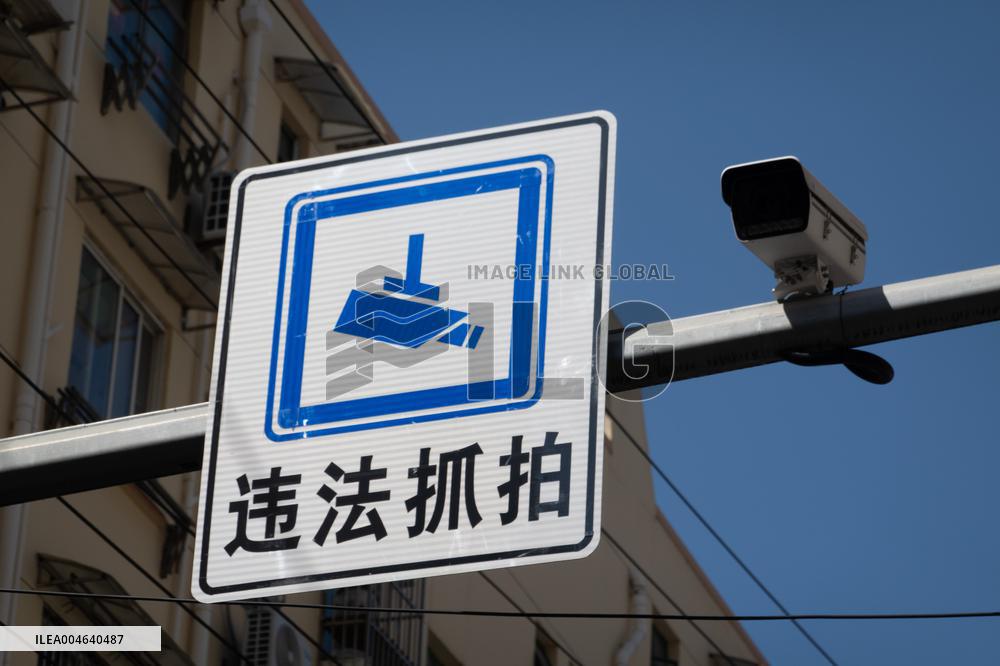 Surveillance Cameras