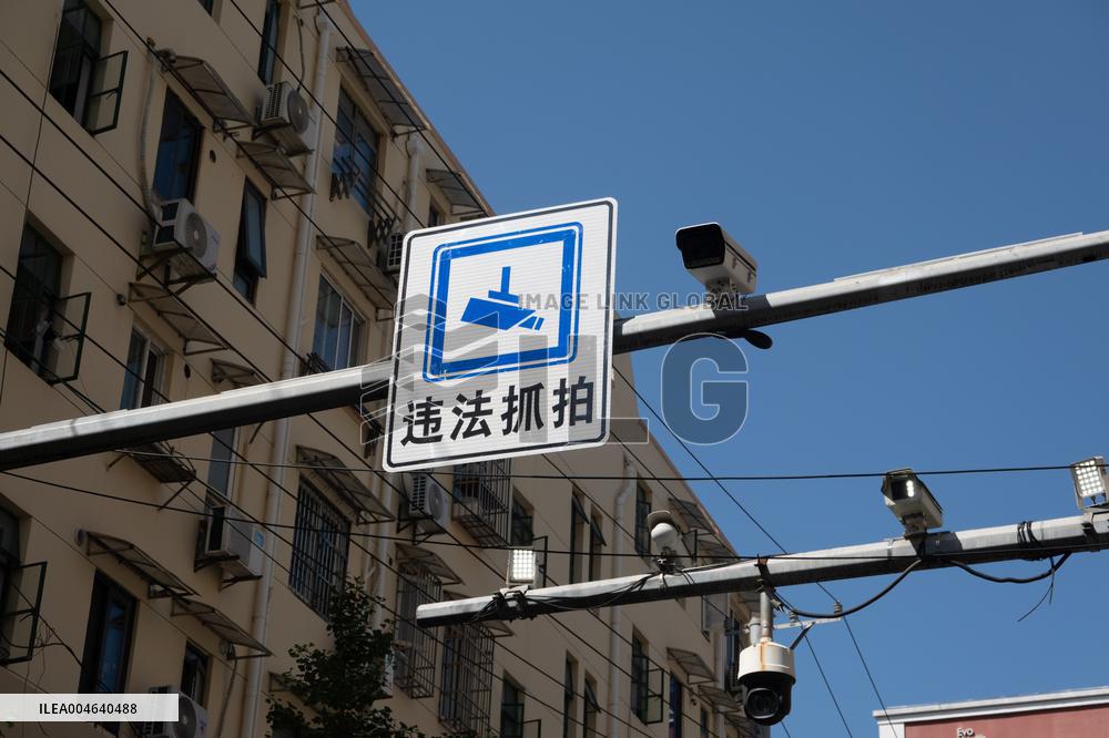 Surveillance Cameras