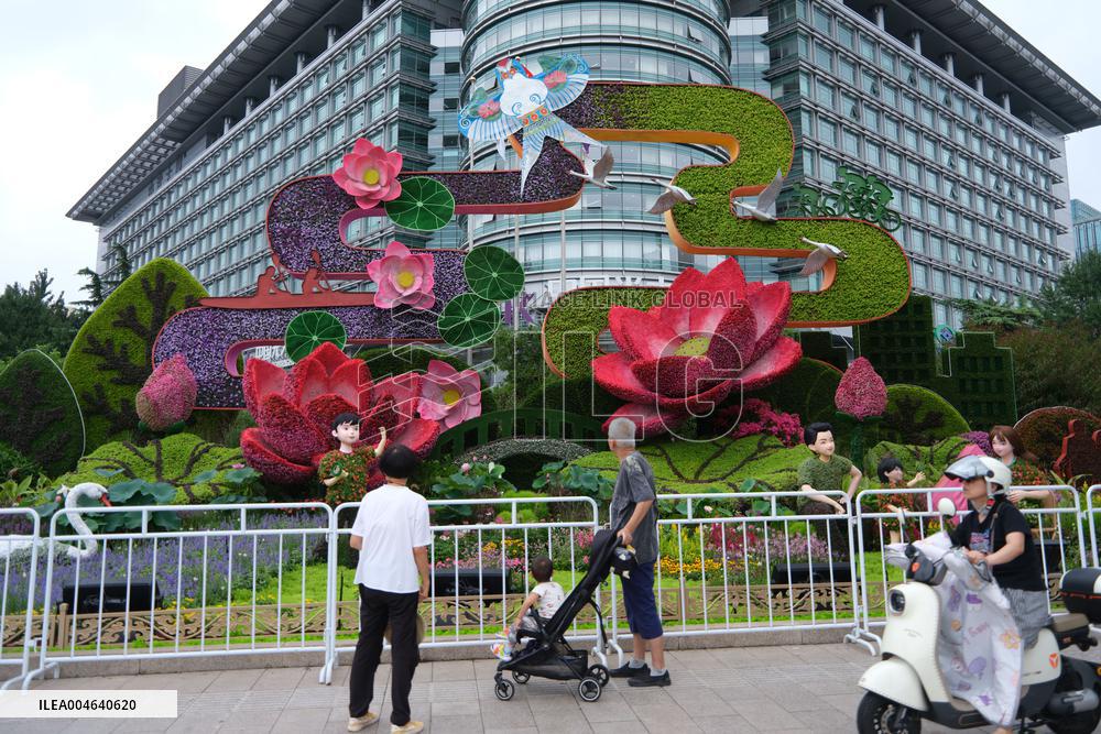 Theme Flower Bed in Beijing
