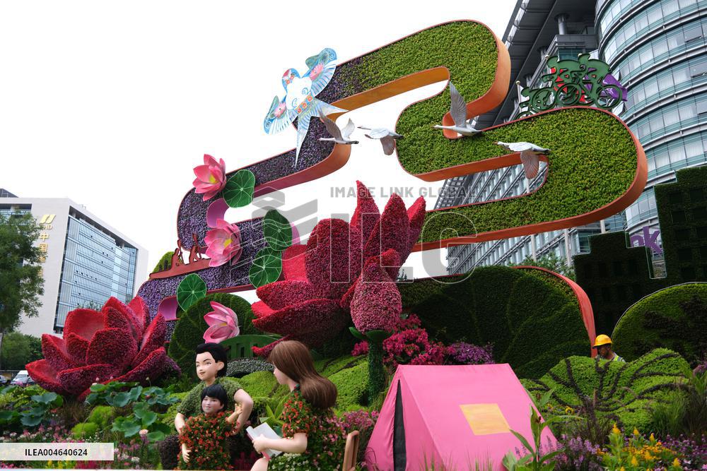 Theme Flower Bed in Beijing