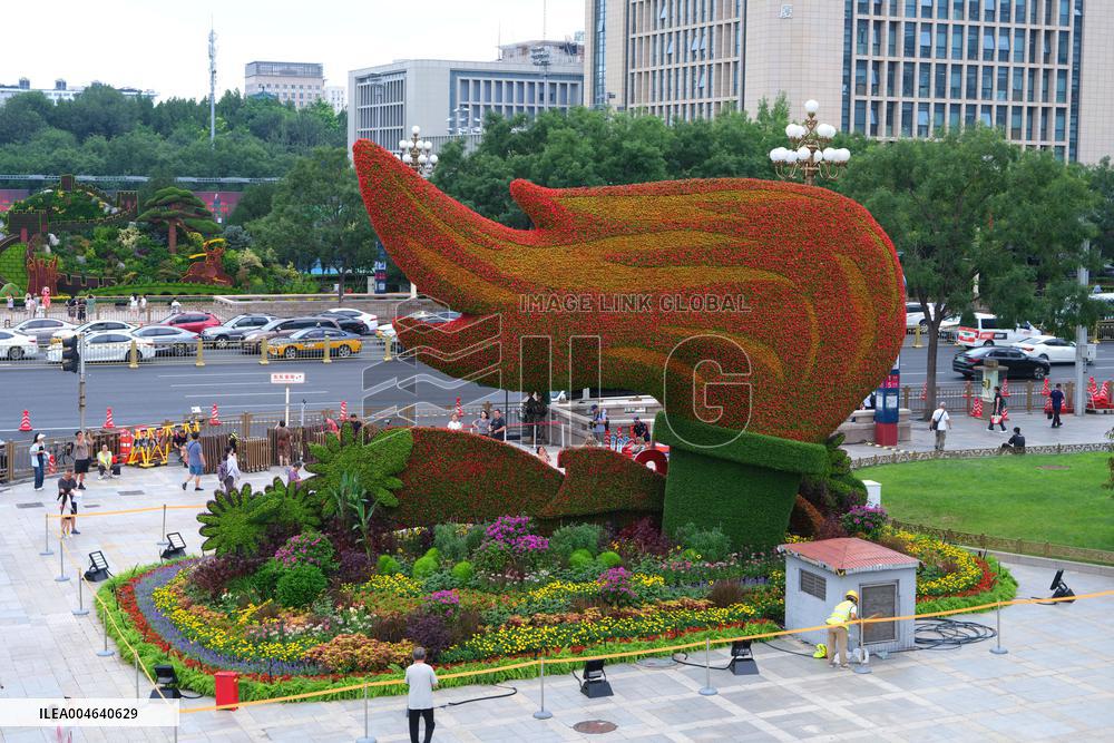 Theme Flower Bed in Beijing