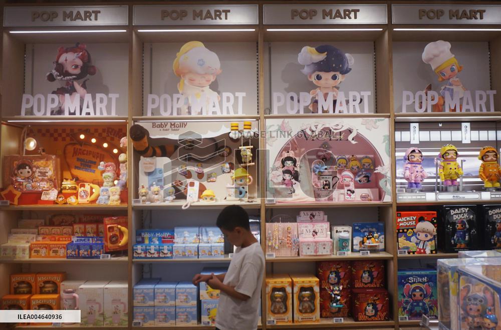 2025 H1 Pop Mart Income Growth