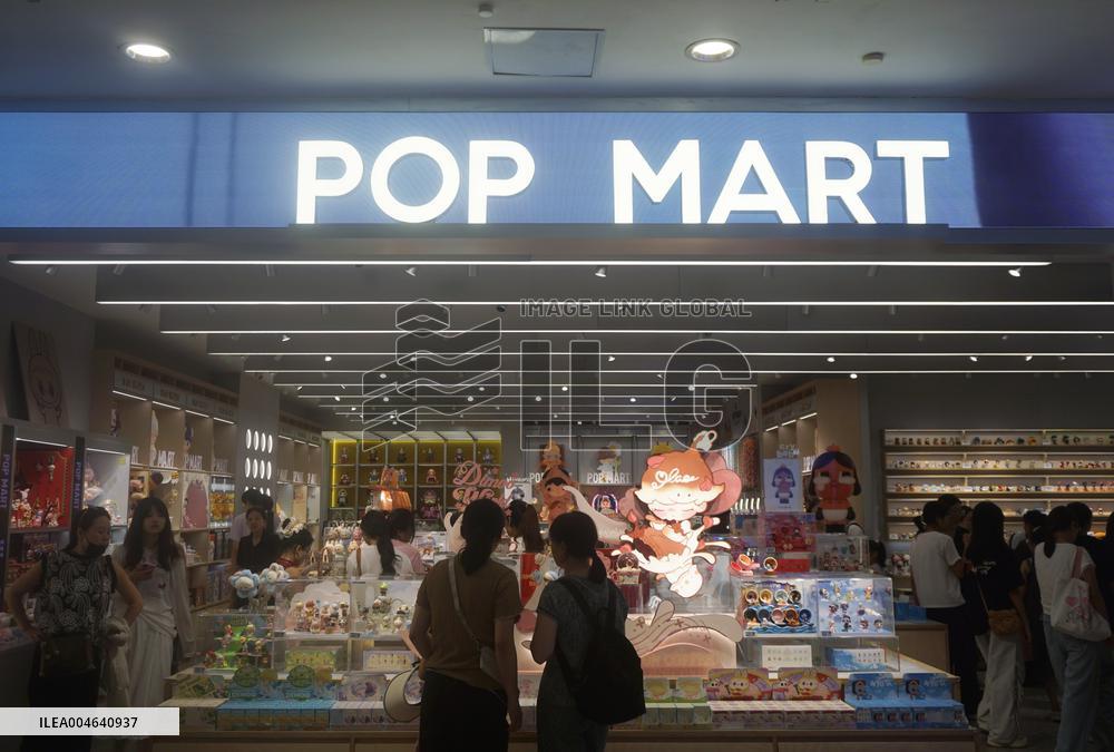 2025 H1 Pop Mart Income Growth